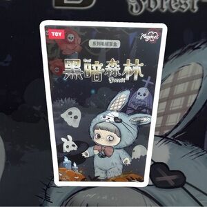 New!‎ Maymei TCY Imaginary Forest Card